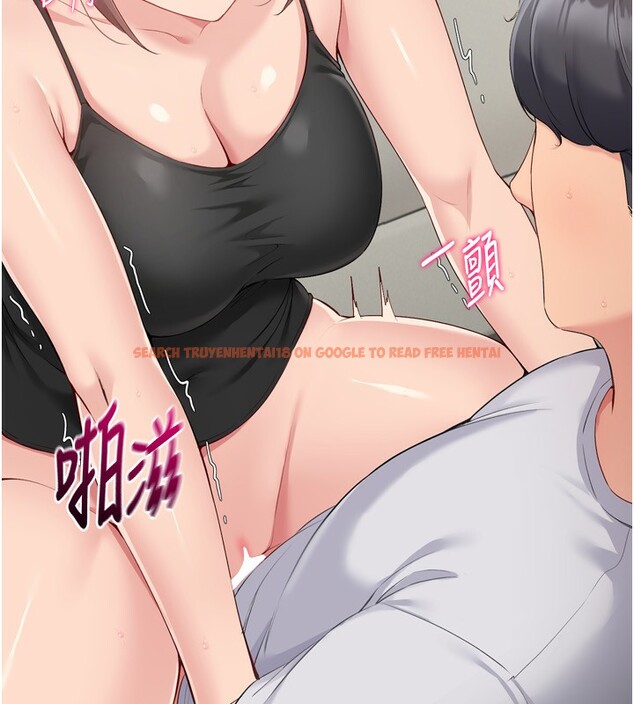 查看漫画Set up!排球少女 - 第41話-你是不是更愛我這一味? - www.tymanga.com中的3219601图片