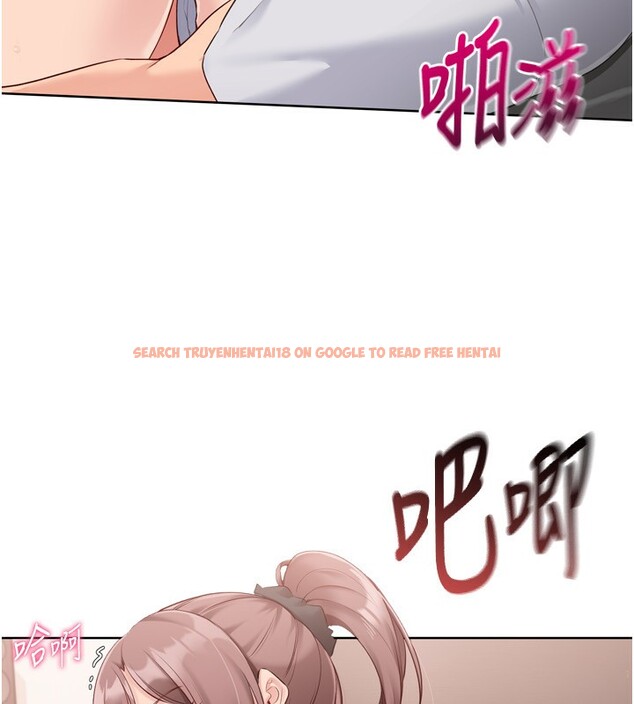 查看漫画Set up!排球少女 - 第41話-你是不是更愛我這一味? - www.tymanga.com中的3219602图片