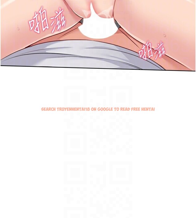 查看漫画Set up!排球少女 - 第41話-你是不是更愛我這一味? - www.tymanga.com中的3219607图片