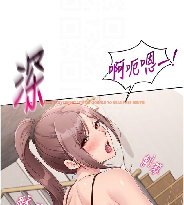 查看漫画Set up!排球少女 - 第41話-你是不是更愛我這一味? - www.tymanga.com中的3219608图片