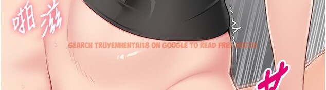 查看漫画Set up!排球少女 - 第41話-你是不是更愛我這一味? - www.tymanga.com中的3219616图片