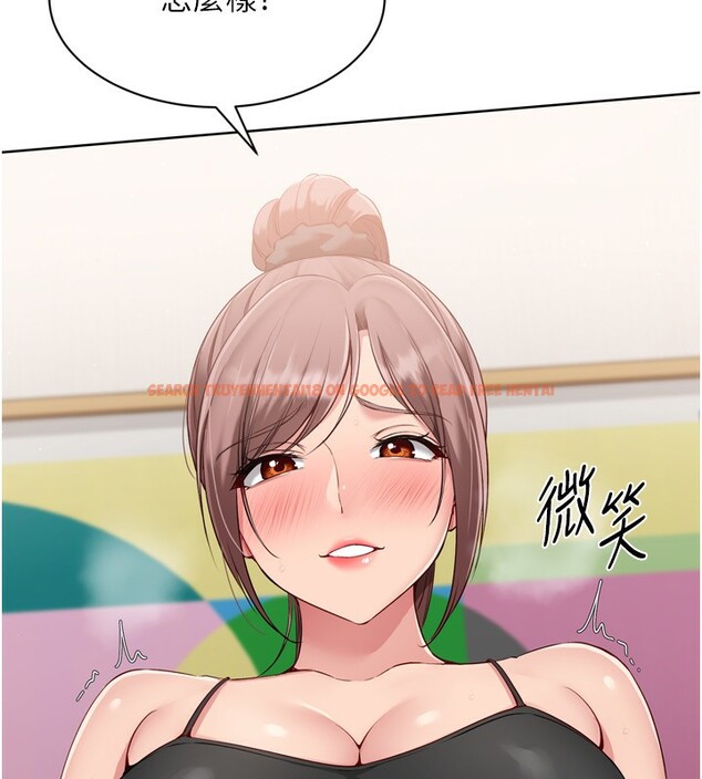 查看漫画Set up!排球少女 - 第41話-你是不是更愛我這一味? - www.tymanga.com中的3219624图片