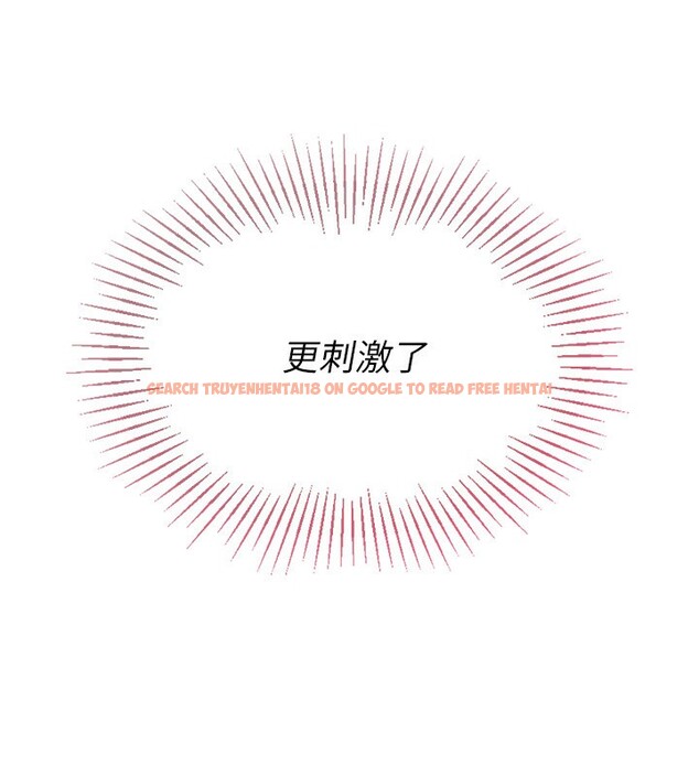 查看漫画Set up!排球少女 - 第41話-你是不是更愛我這一味? - www.tymanga.com中的3219627图片