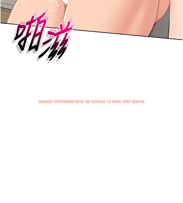 查看漫画Set up!排球少女 - 第41話-你是不是更愛我這一味? - www.tymanga.com中的3219642图片