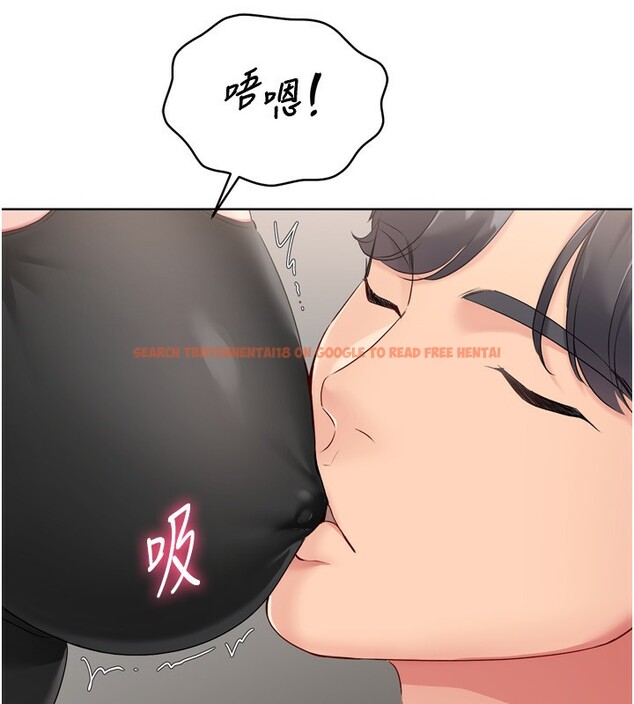 查看漫画Set up!排球少女 - 第41話-你是不是更愛我這一味? - www.tymanga.com中的3219643图片