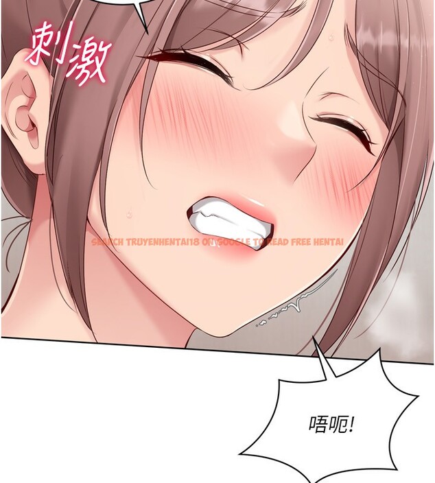 查看漫画Set up!排球少女 - 第41話-你是不是更愛我這一味? - www.tymanga.com中的3219670图片