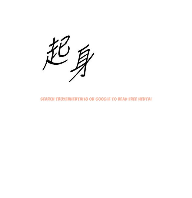 查看漫画Set up!排球少女 - 第41話-你是不是更愛我這一味? - www.tymanga.com中的3219678图片