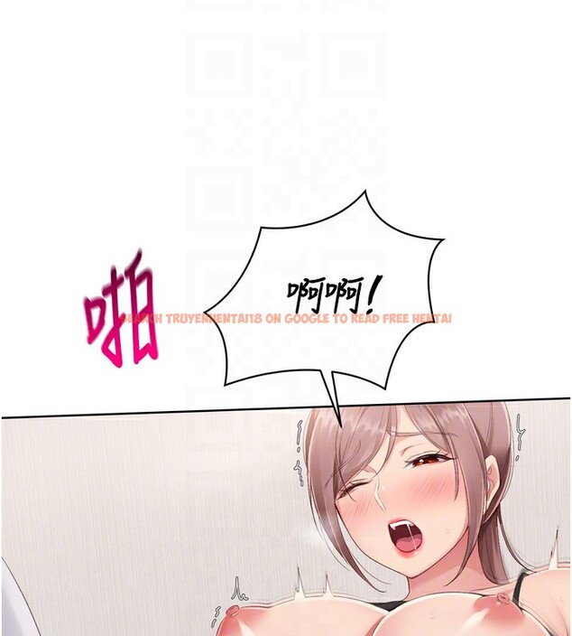 查看漫画Set up!排球少女 - 第41話-你是不是更愛我這一味? - www.tymanga.com中的3219686图片