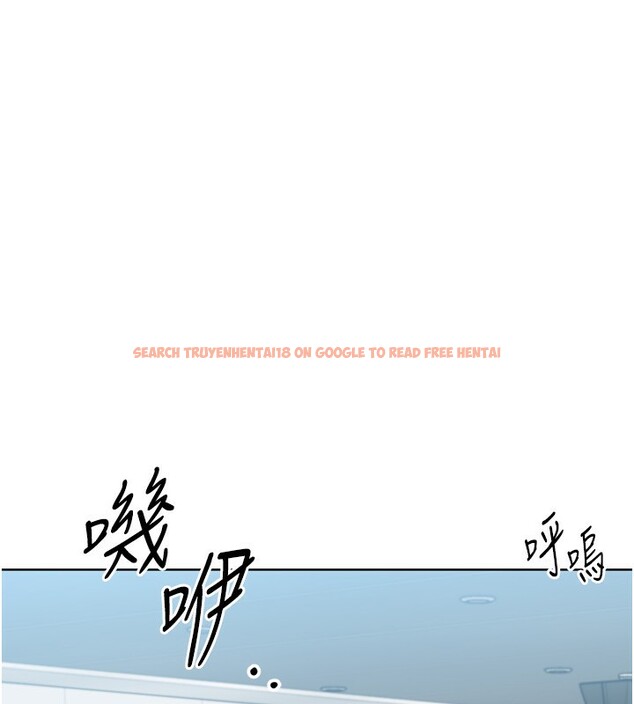 查看漫画Set up!排球少女 - 第41話-你是不是更愛我這一味? - www.tymanga.com中的3219692图片