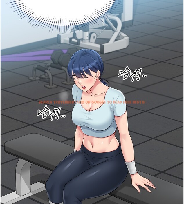 查看漫画Set up!排球少女 - 第41話-你是不是更愛我這一味? - www.tymanga.com中的3219703图片