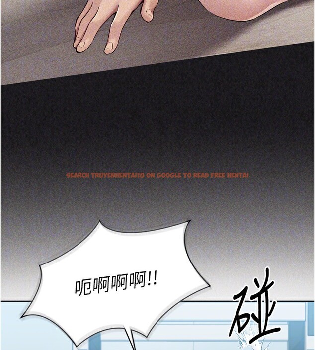 查看漫画Set up!排球少女 - 第41話-你是不是更愛我這一味? - www.tymanga.com中的3219708图片
