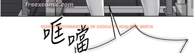 查看漫画Set up!排球少女 - 第41話-你是不是更愛我這一味? - www.tymanga.com中的3219710图片