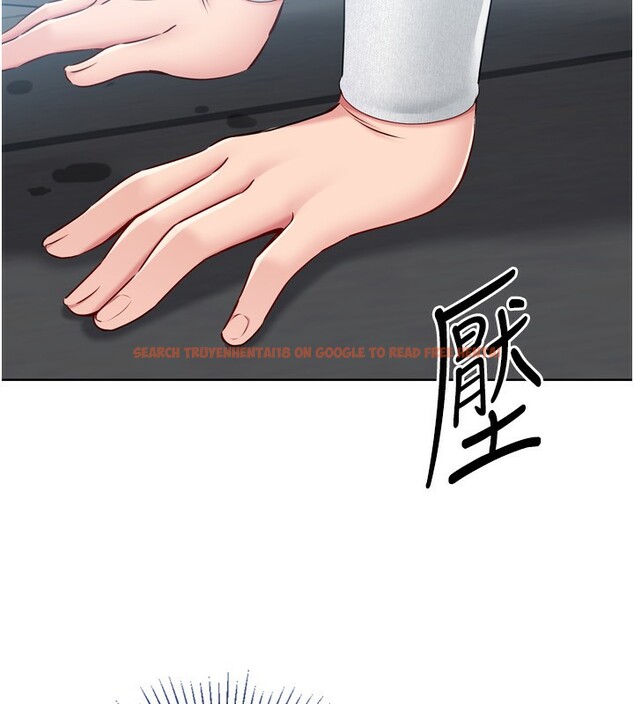查看漫画Set up!排球少女 - 第41話-你是不是更愛我這一味? - www.tymanga.com中的3219712图片