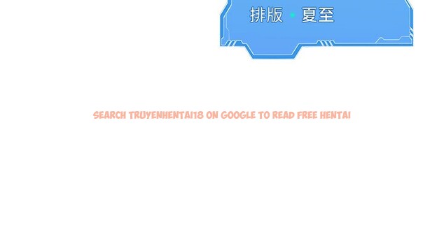 查看漫画Set up!排球少女 - 第41話-你是不是更愛我這一味? - www.tymanga.com中的3219720图片