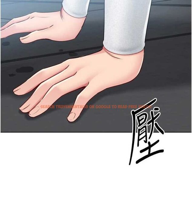 查看漫画Set up!排球少女 - 第42話-洩慾工具帶來的快感 - www.tymanga.com中的3240297图片