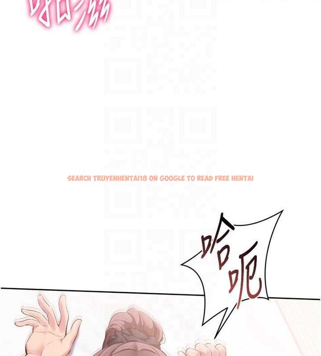 查看漫画Set up!排球少女 - 第42話-洩慾工具帶來的快感 - www.tymanga.com中的3240311图片