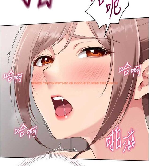 查看漫画Set up!排球少女 - 第42話-洩慾工具帶來的快感 - www.tymanga.com中的3240326图片