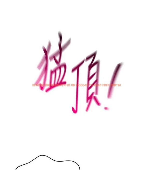 查看漫画Set up!排球少女 - 第42話-洩慾工具帶來的快感 - www.tymanga.com中的3240330图片