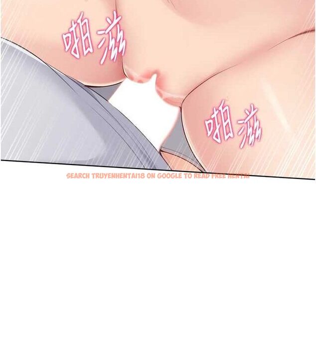 查看漫画Set up!排球少女 - 第42話-洩慾工具帶來的快感 - www.tymanga.com中的3240361图片