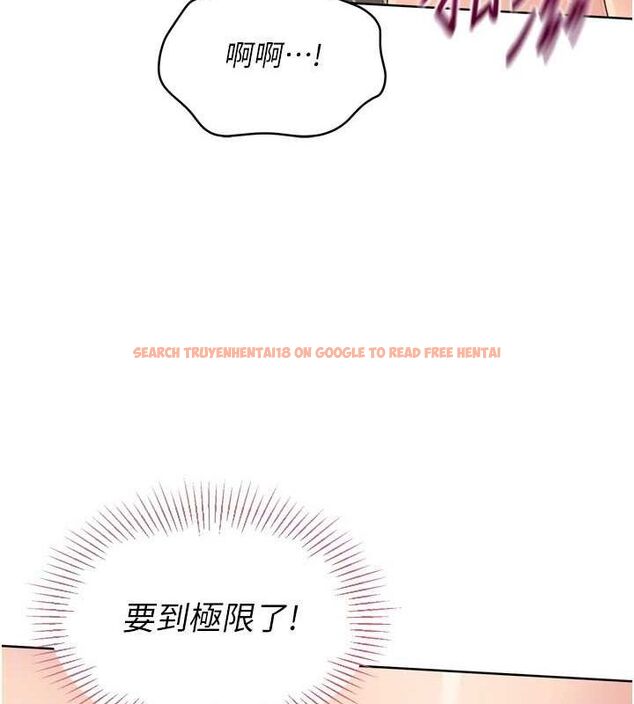 查看漫画Set up!排球少女 - 第42話-洩慾工具帶來的快感 - www.tymanga.com中的3240370图片