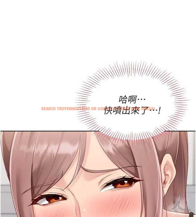查看漫画Set up!排球少女 - 第42話-洩慾工具帶來的快感 - www.tymanga.com中的3240372图片
