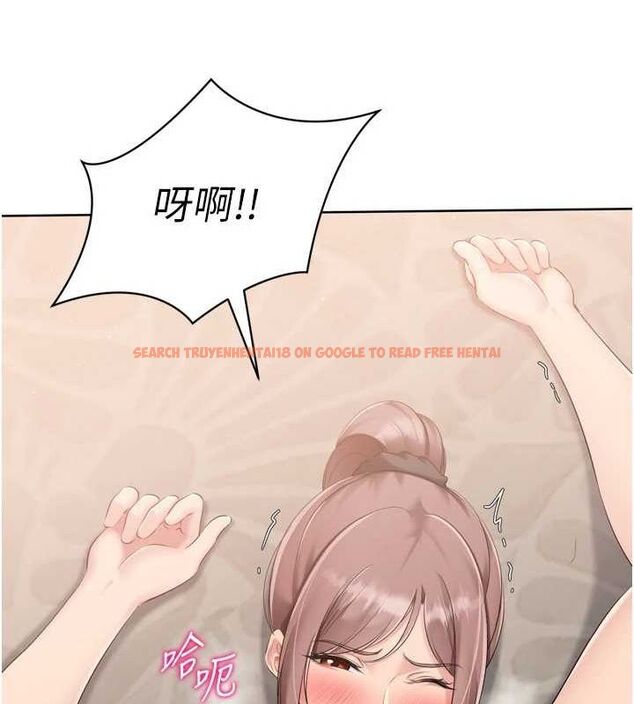 查看漫画Set up!排球少女 - 第42話-洩慾工具帶來的快感 - www.tymanga.com中的3240378图片