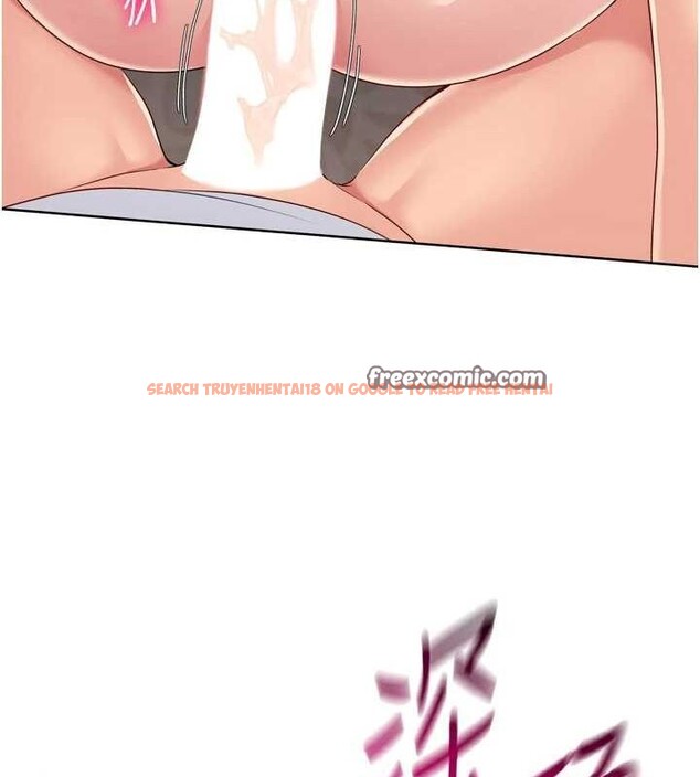 查看漫画Set up!排球少女 - 第42話-洩慾工具帶來的快感 - www.tymanga.com中的3240380图片