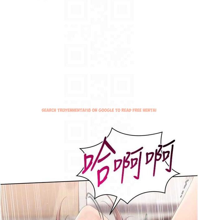 查看漫画Set up!排球少女 - 第42話-洩慾工具帶來的快感 - www.tymanga.com中的3240383图片