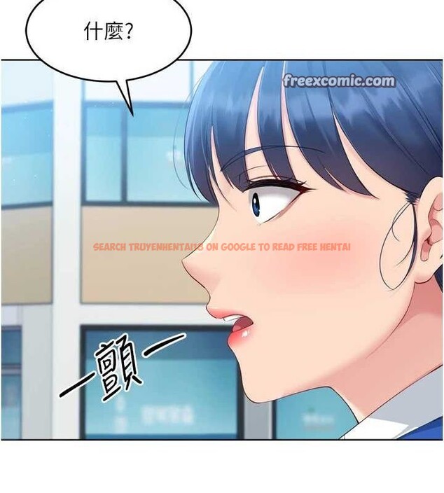 查看漫画Set up!排球少女 - 第42話-洩慾工具帶來的快感 - www.tymanga.com中的3240412图片