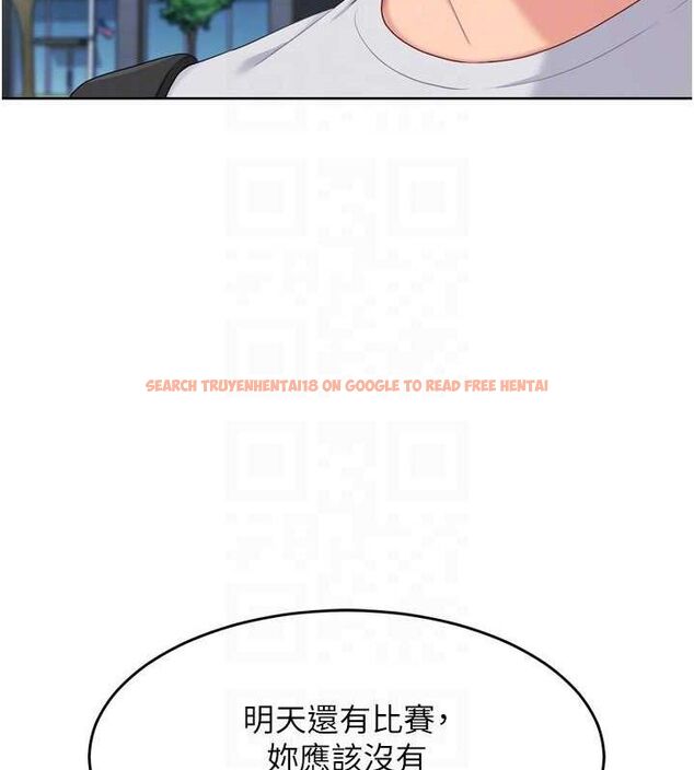 查看漫画Set up!排球少女 - 第42話-洩慾工具帶來的快感 - www.tymanga.com中的3240424图片