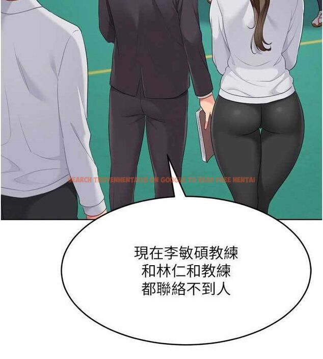 查看漫画Set up!排球少女 - 第42話-洩慾工具帶來的快感 - www.tymanga.com中的3240431图片