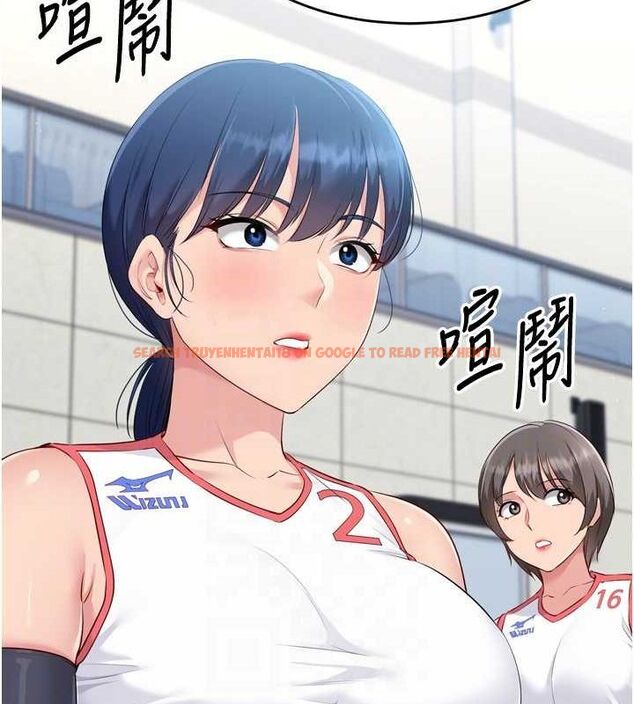 查看漫画Set up!排球少女 - 第42話-洩慾工具帶來的快感 - www.tymanga.com中的3240433图片