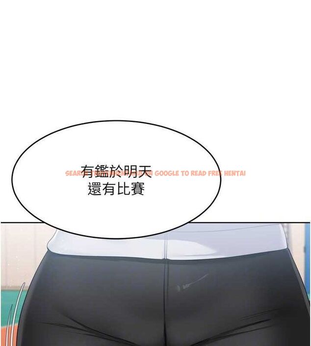 查看漫画Set up!排球少女 - 第42話-洩慾工具帶來的快感 - www.tymanga.com中的3240437图片