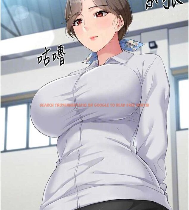查看漫画Set up!排球少女 - 第42話-洩慾工具帶來的快感 - www.tymanga.com中的3240440图片