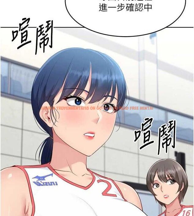 查看漫画Set up!排球少女 - 第43話-你現在是轉移目標了嗎? - www.tymanga.com中的3260738图片