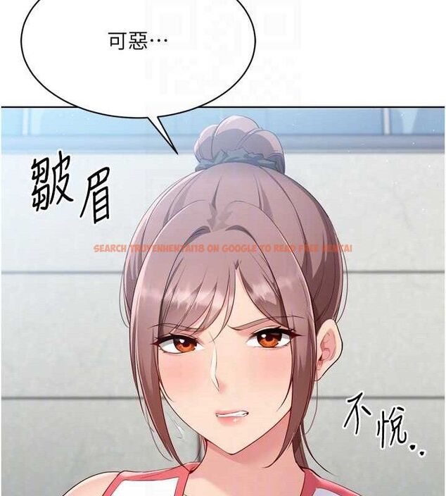查看漫画Set up!排球少女 - 第43話-你現在是轉移目標了嗎? - www.tymanga.com中的3260755图片