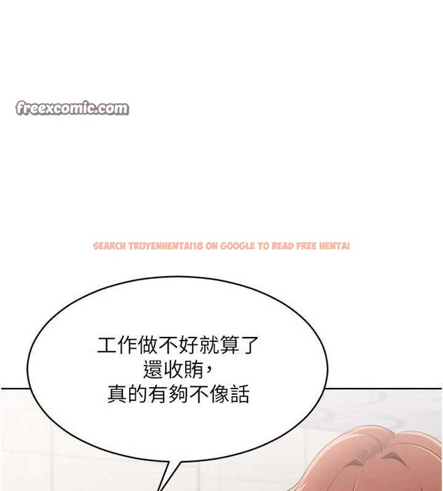 查看漫画Set up!排球少女 - 第43話-你現在是轉移目標了嗎? - www.tymanga.com中的3260760图片