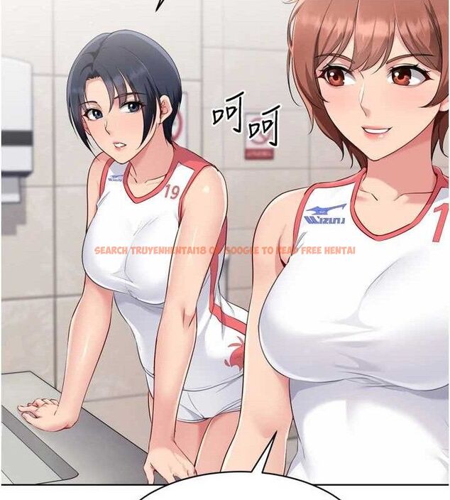 查看漫画Set up!排球少女 - 第43話-你現在是轉移目標了嗎? - www.tymanga.com中的3260761图片