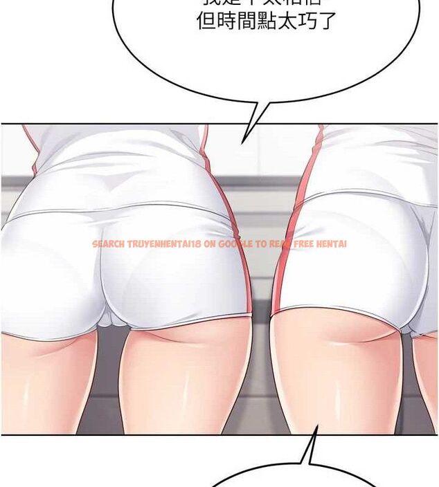 查看漫画Set up!排球少女 - 第43話-你現在是轉移目標了嗎? - www.tymanga.com中的3260764图片