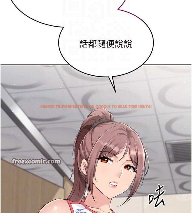 查看漫画Set up!排球少女 - 第43話-你現在是轉移目標了嗎? - www.tymanga.com中的3260774图片