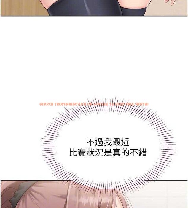 查看漫画Set up!排球少女 - 第43話-你現在是轉移目標了嗎? - www.tymanga.com中的3260776图片