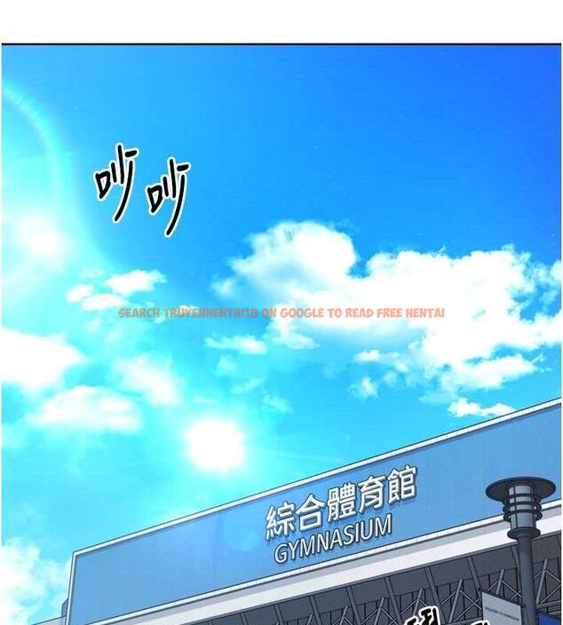 查看漫画Set up!排球少女 - 第43話-你現在是轉移目標了嗎? - www.tymanga.com中的3260779图片