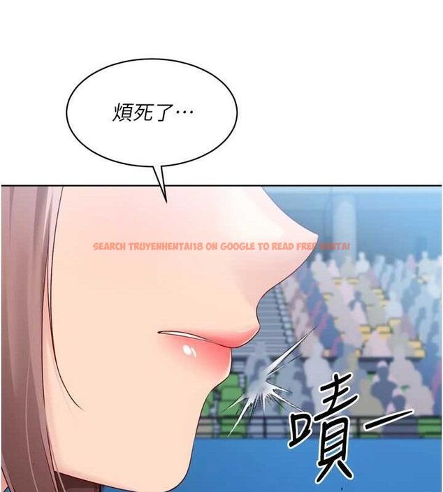 查看漫画Set up!排球少女 - 第43話-你現在是轉移目標了嗎? - www.tymanga.com中的3260795图片