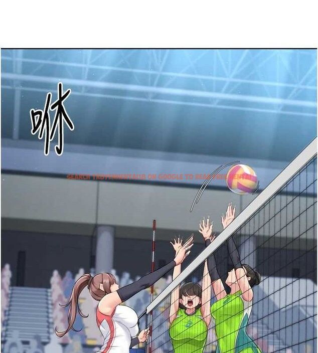查看漫画Set up!排球少女 - 第43話-你現在是轉移目標了嗎? - www.tymanga.com中的3260814图片