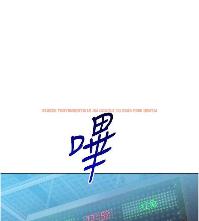 查看漫画Set up!排球少女 - 第43話-你現在是轉移目標了嗎? - www.tymanga.com中的3260819图片
