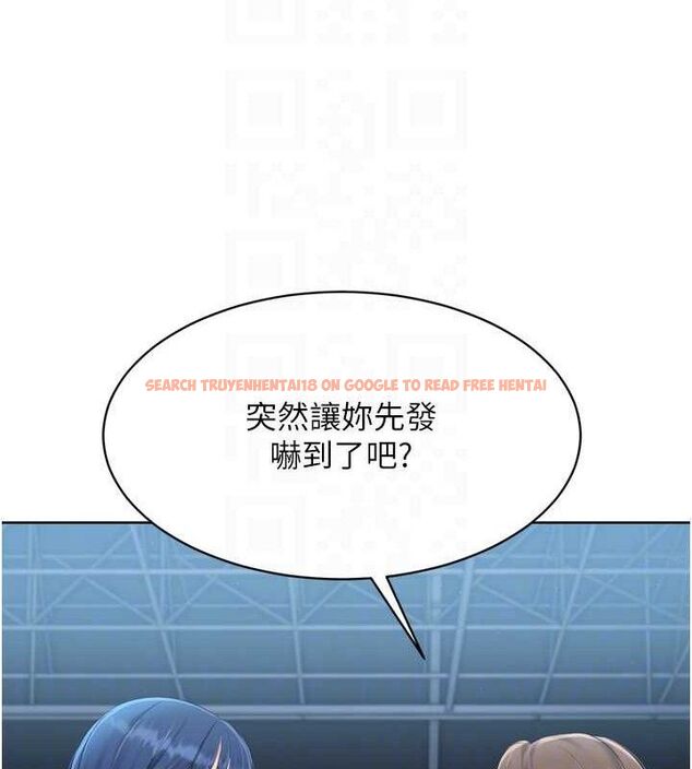 查看漫画Set up!排球少女 - 第43話-你現在是轉移目標了嗎? - www.tymanga.com中的3260824图片