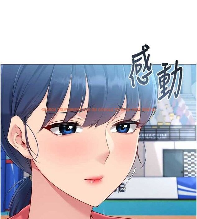 查看漫画Set up!排球少女 - 第43話-你現在是轉移目標了嗎? - www.tymanga.com中的3260829图片