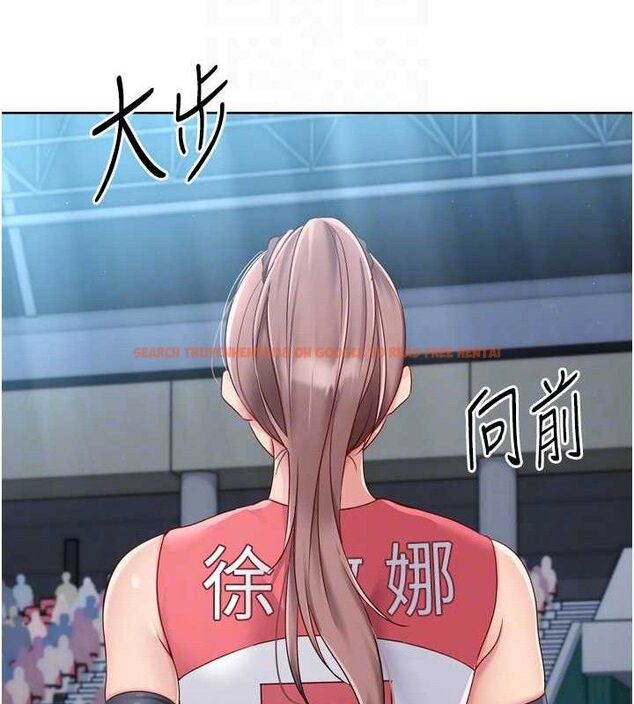 查看漫画Set up!排球少女 - 第43話-你現在是轉移目標了嗎? - www.tymanga.com中的3260835图片