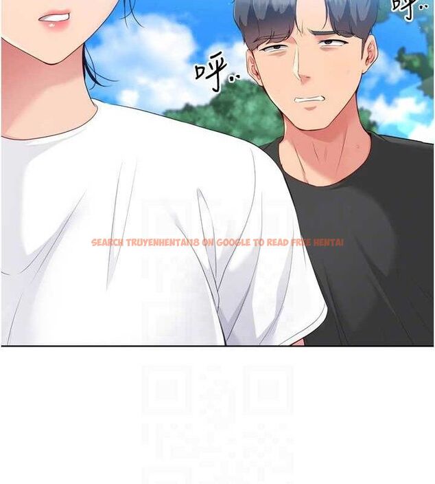 查看漫画Set up!排球少女 - 第43話-你現在是轉移目標了嗎? - www.tymanga.com中的3260851图片