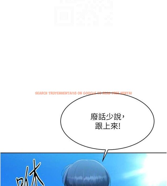 查看漫画Set up!排球少女 - 第43話-你現在是轉移目標了嗎? - www.tymanga.com中的3260854图片